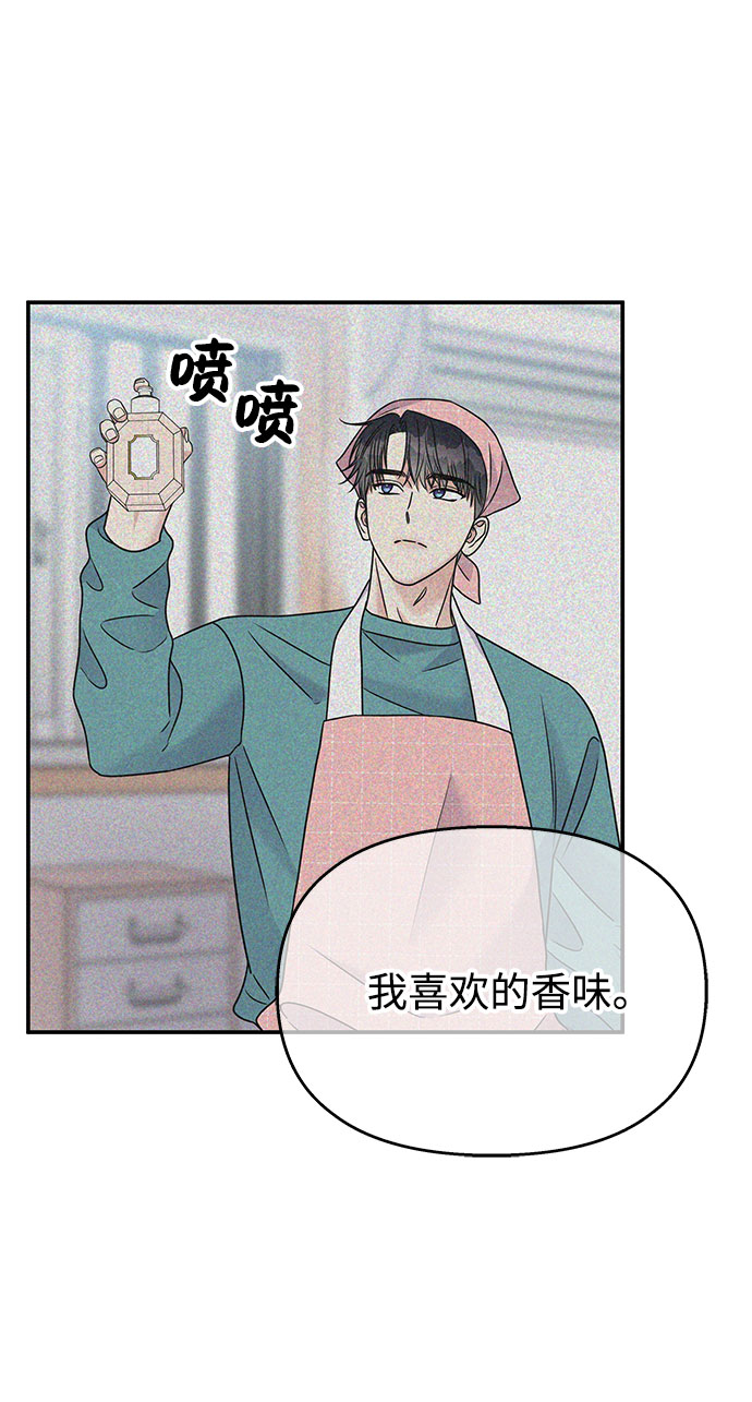 第67话80