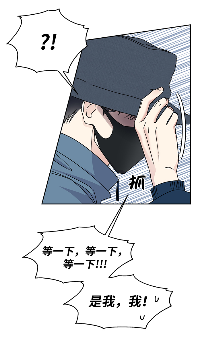 第7话32