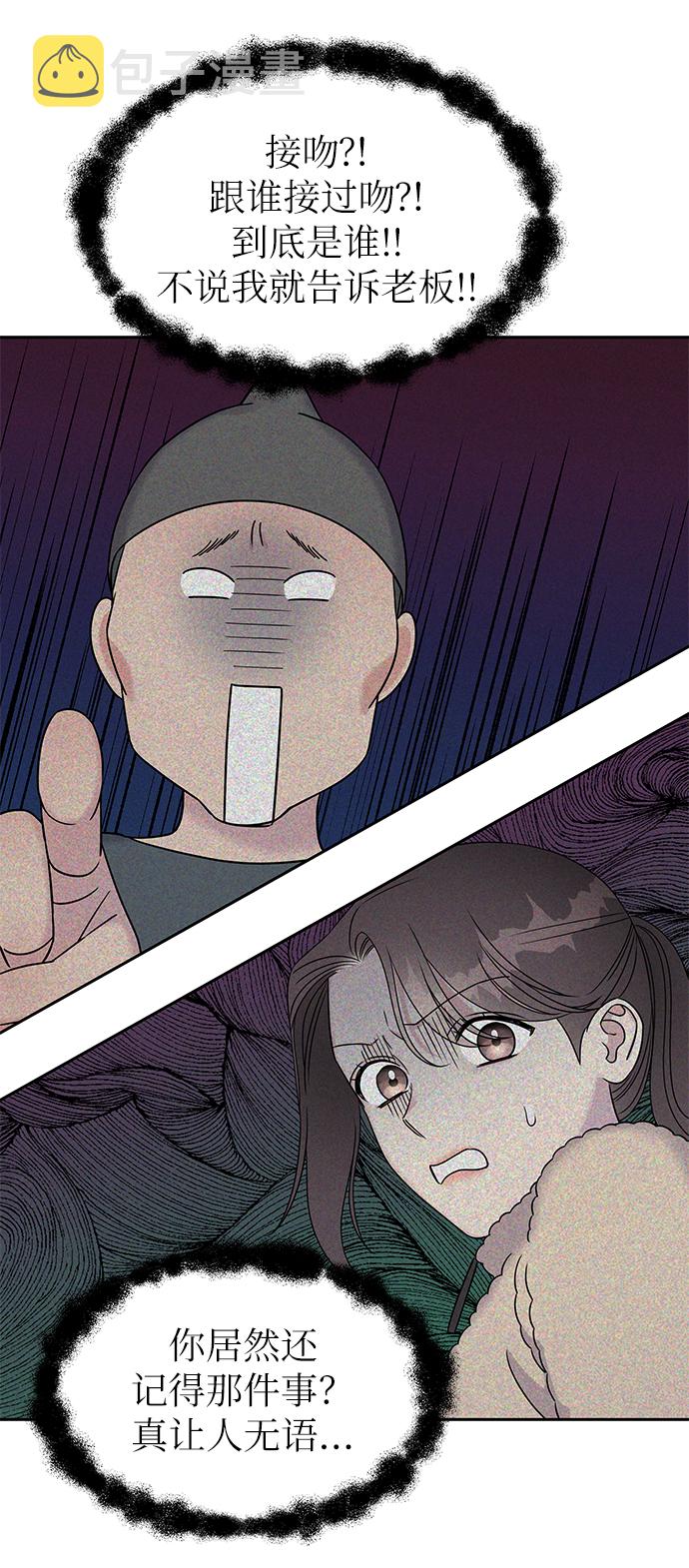 第31话39