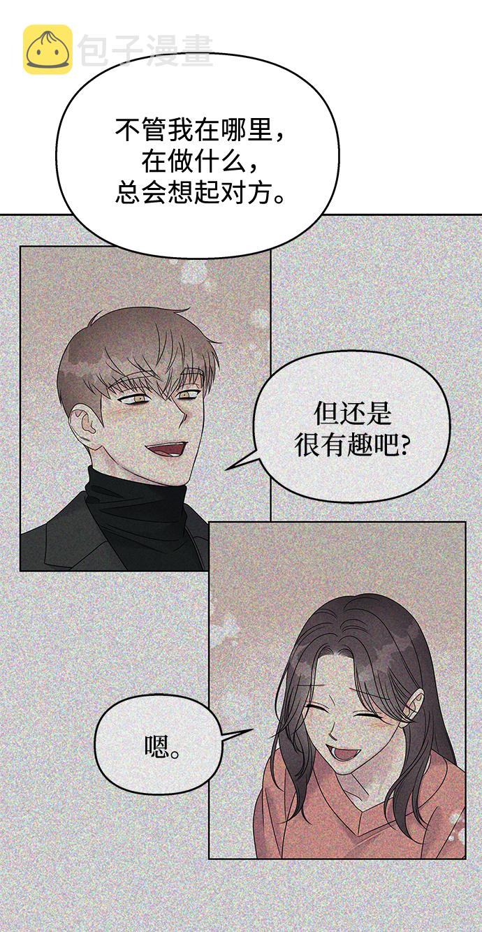 第79话64