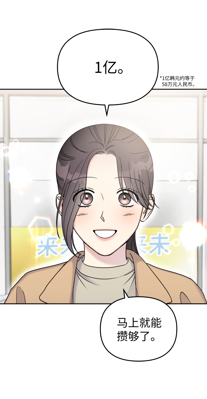 第15话25