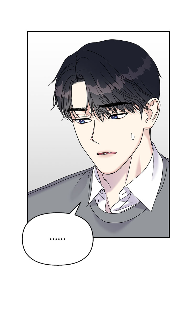 第67话29
