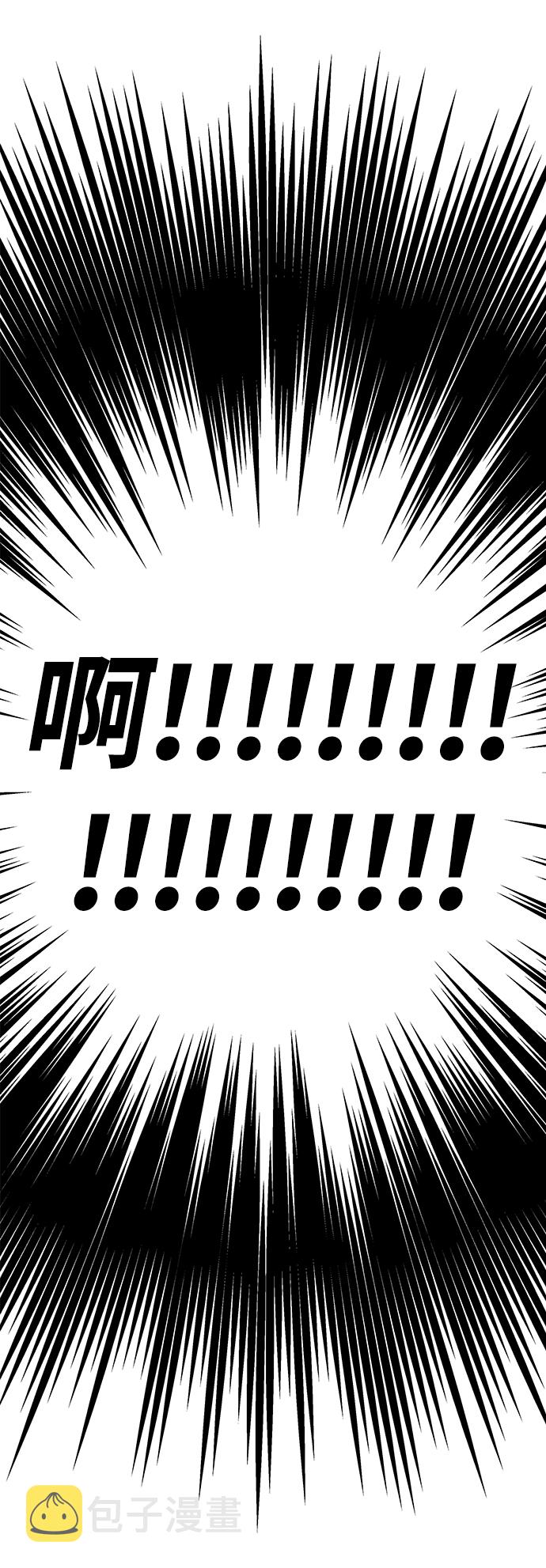 第83话25