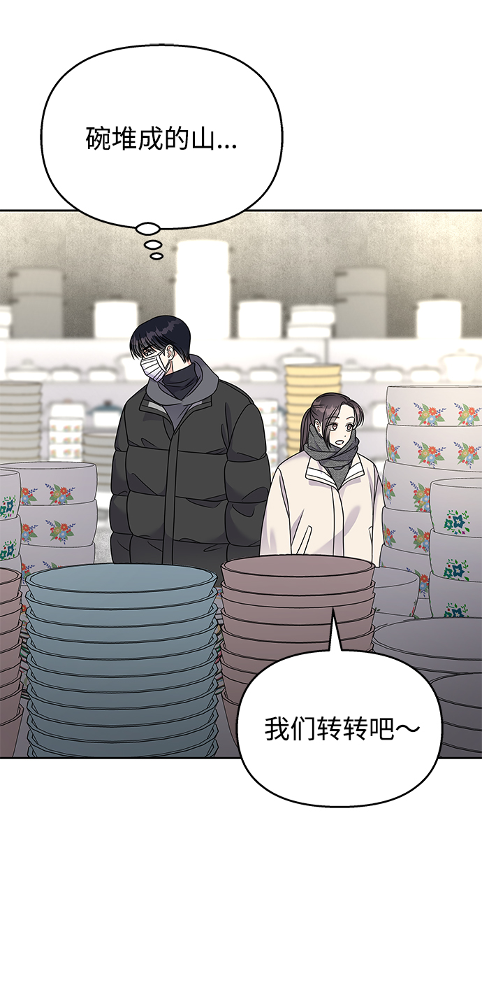 第60话30