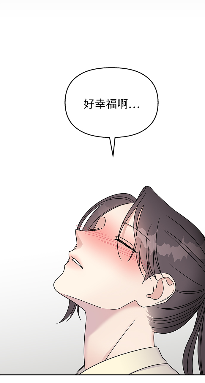 第30话24