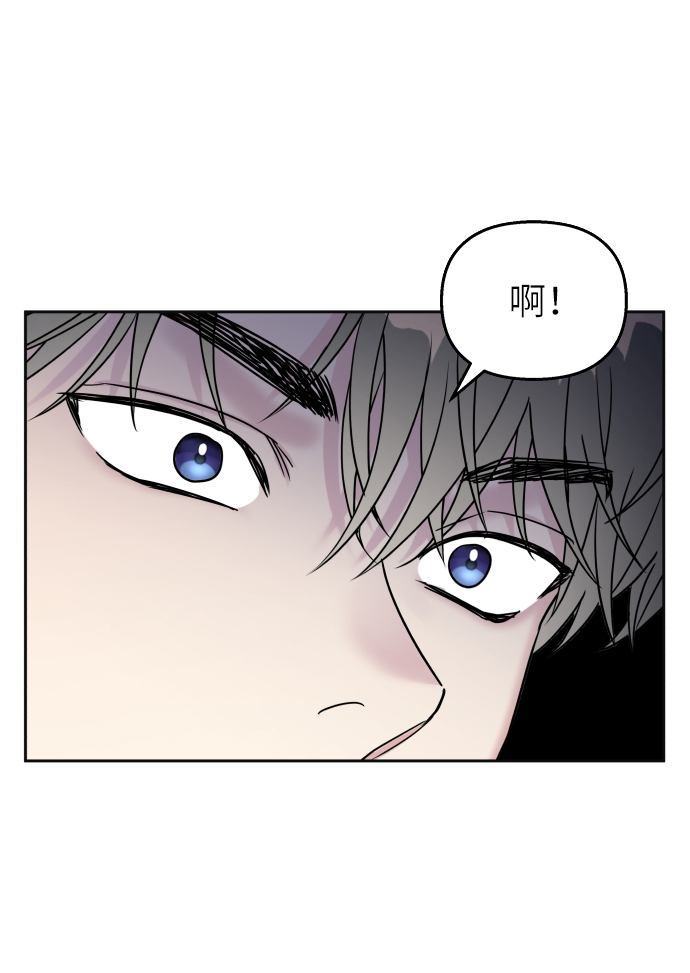 第23话41