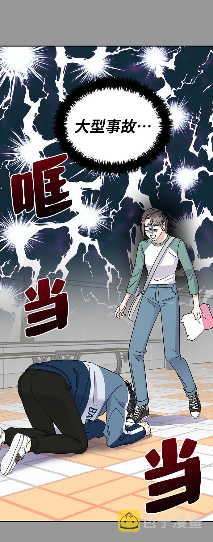 第9话40