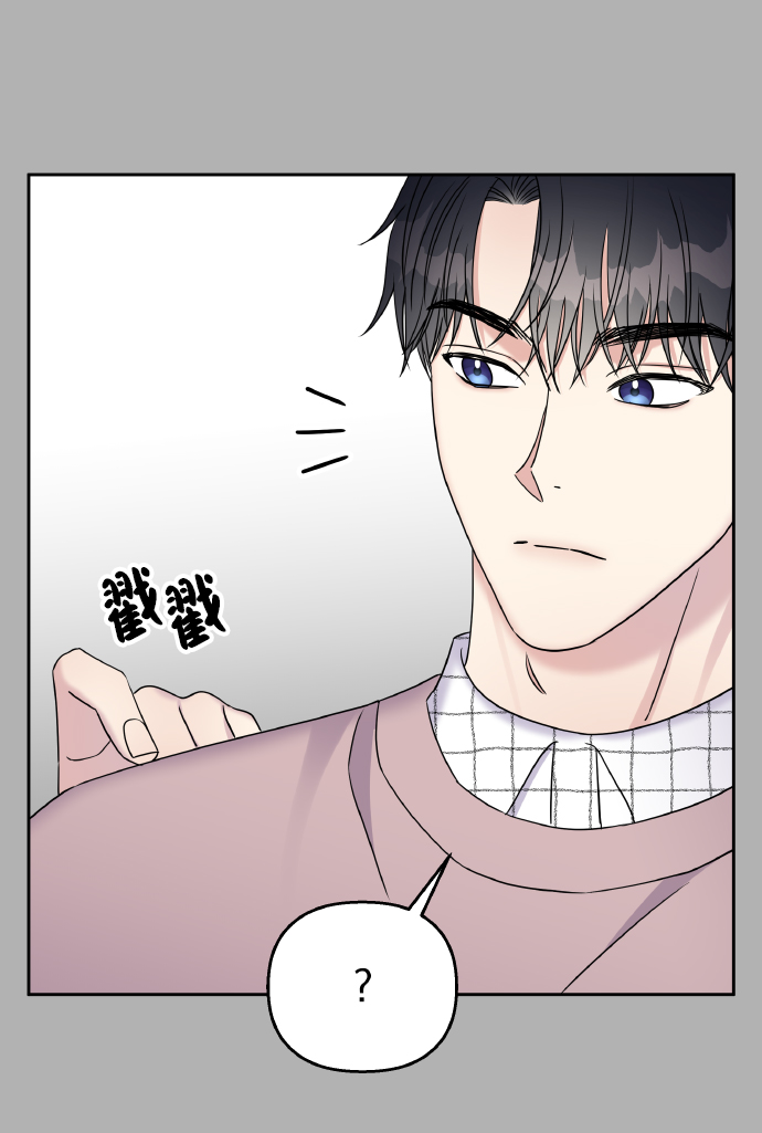 第38话57