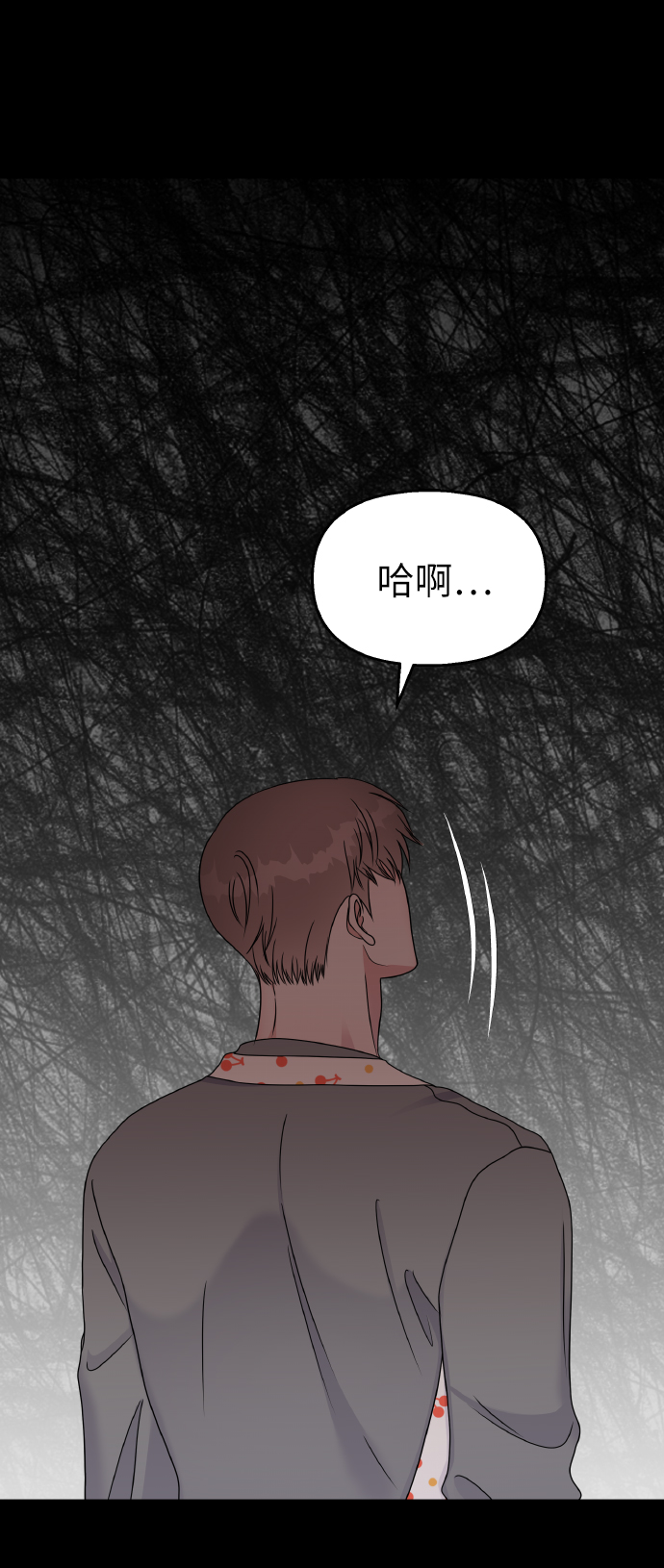第55话27