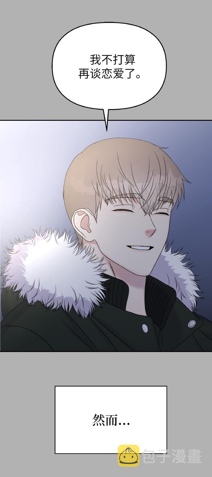 第41话25