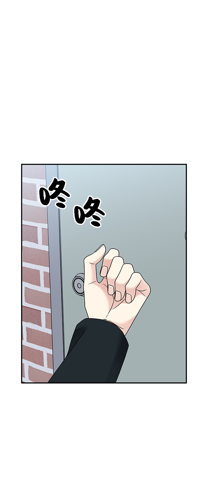 第82话48