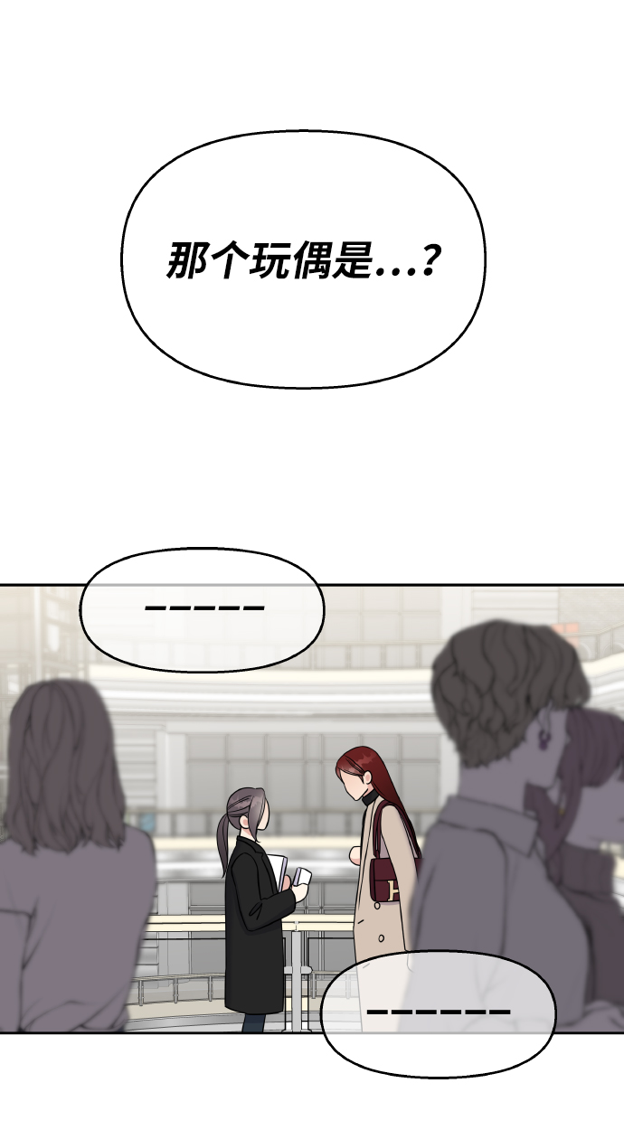 第34话41