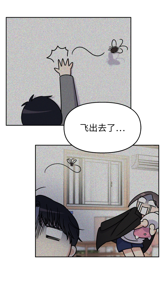 第22话3
