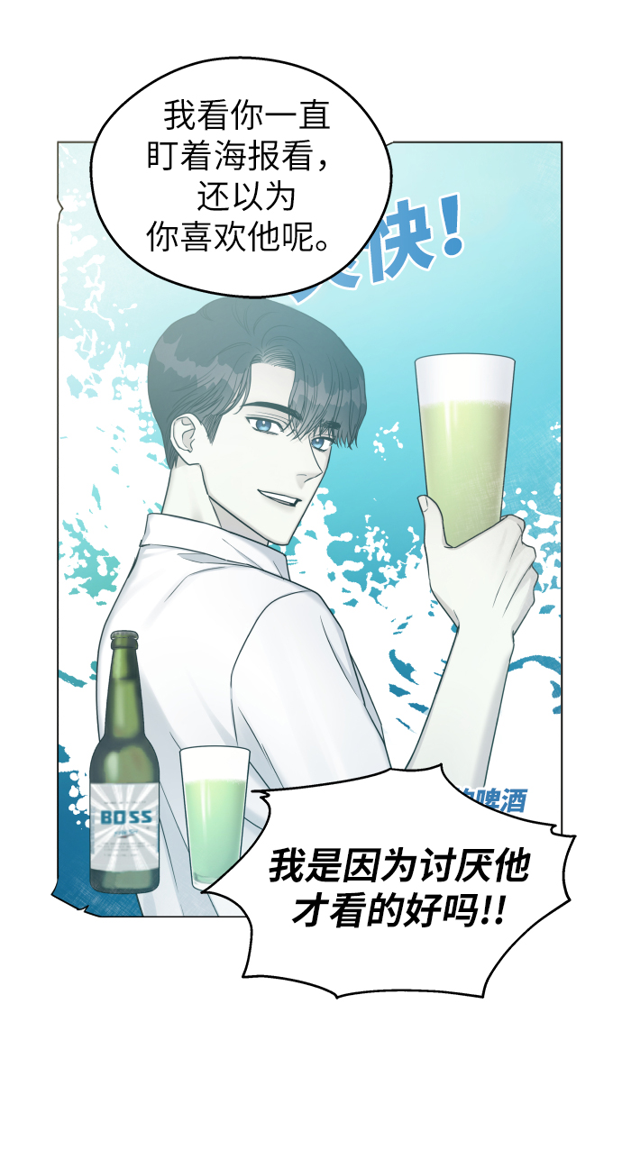第14话5