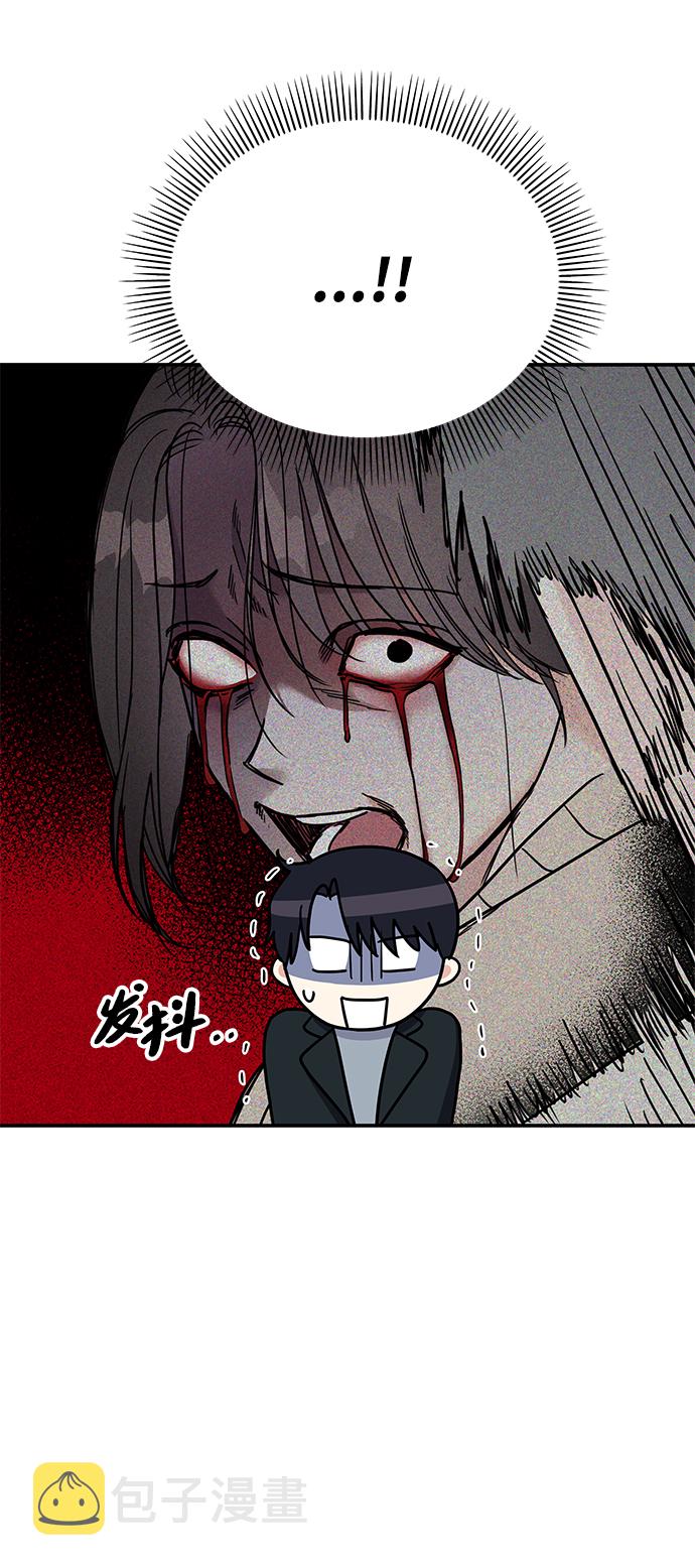 第81话55