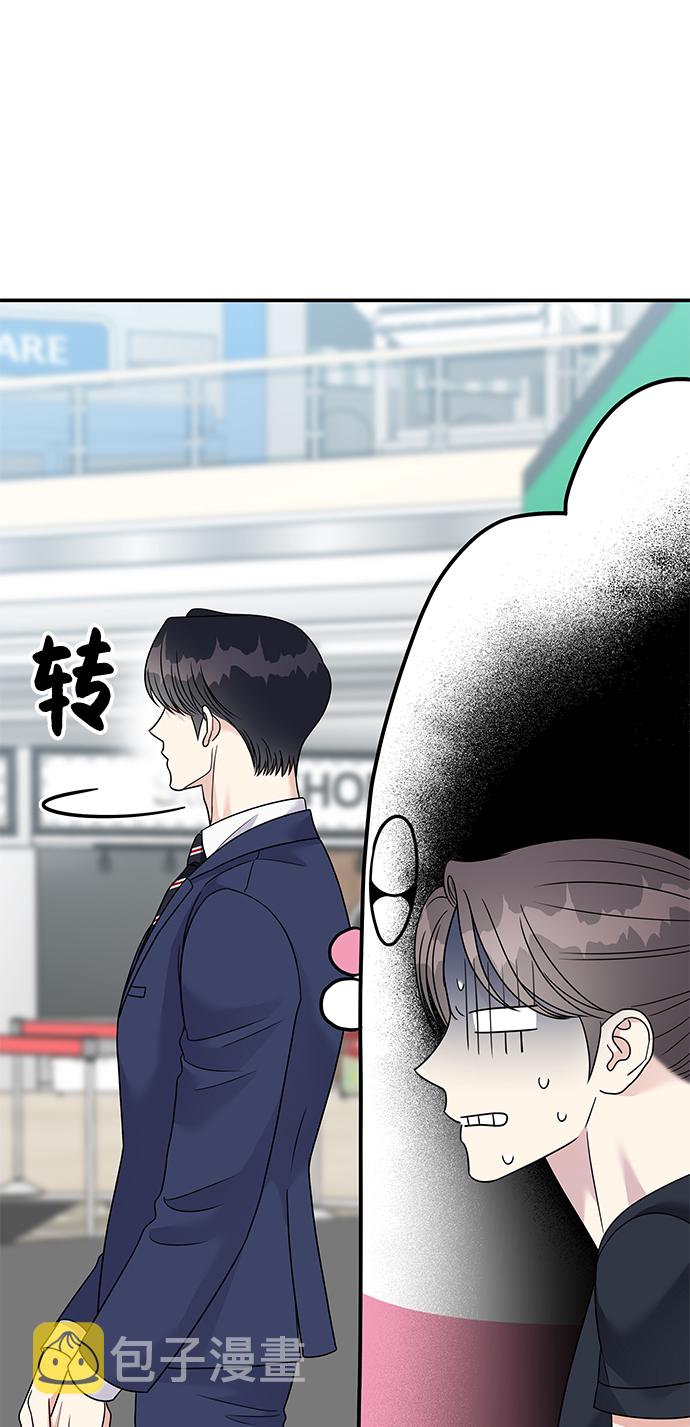 第87话6