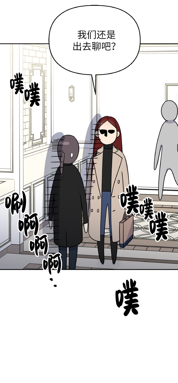第34话32