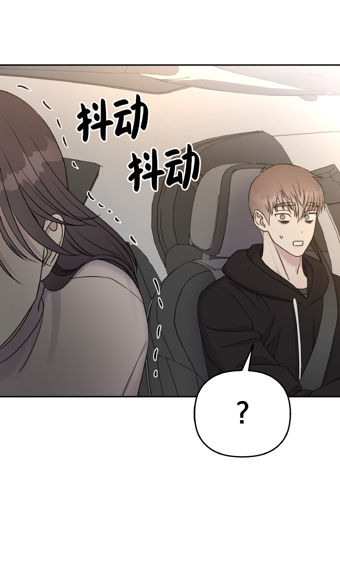 第36话42