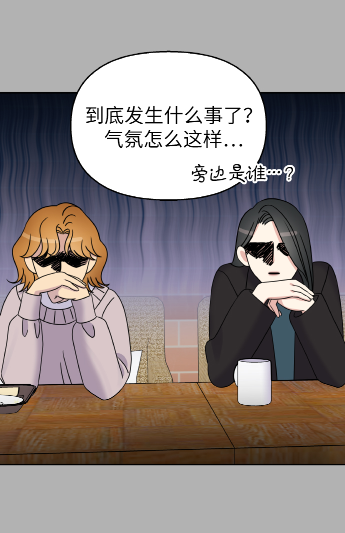 第37话18