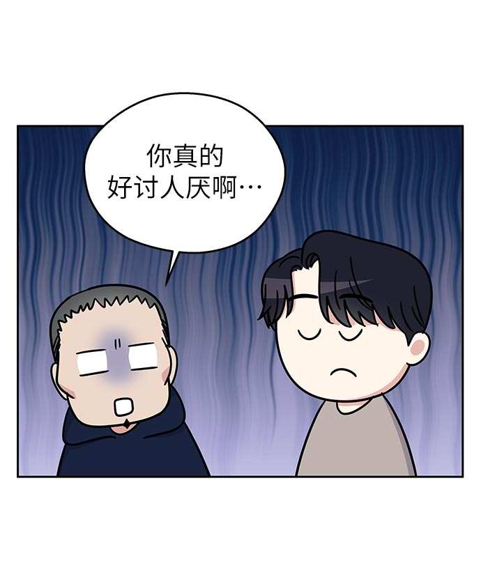 第11话57
