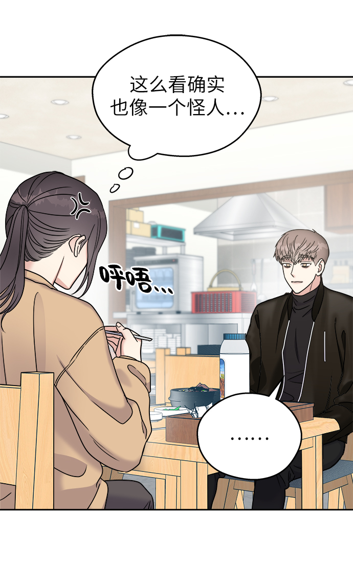 第13话67