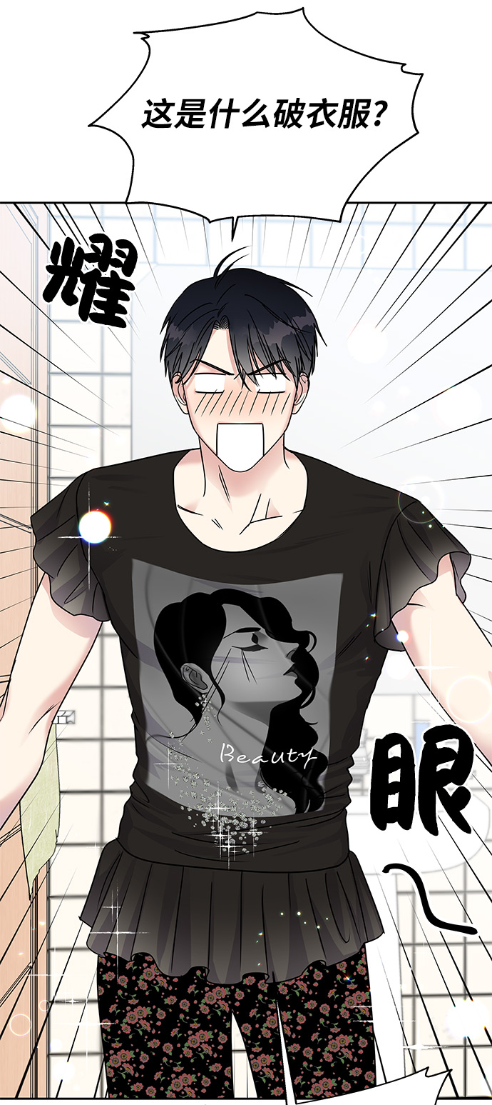 第4话19