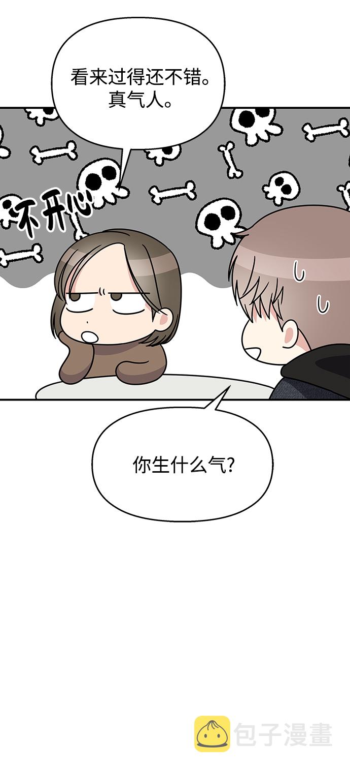 第93话63