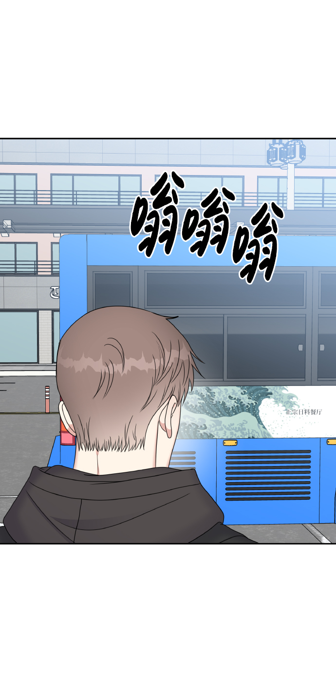 第56话42