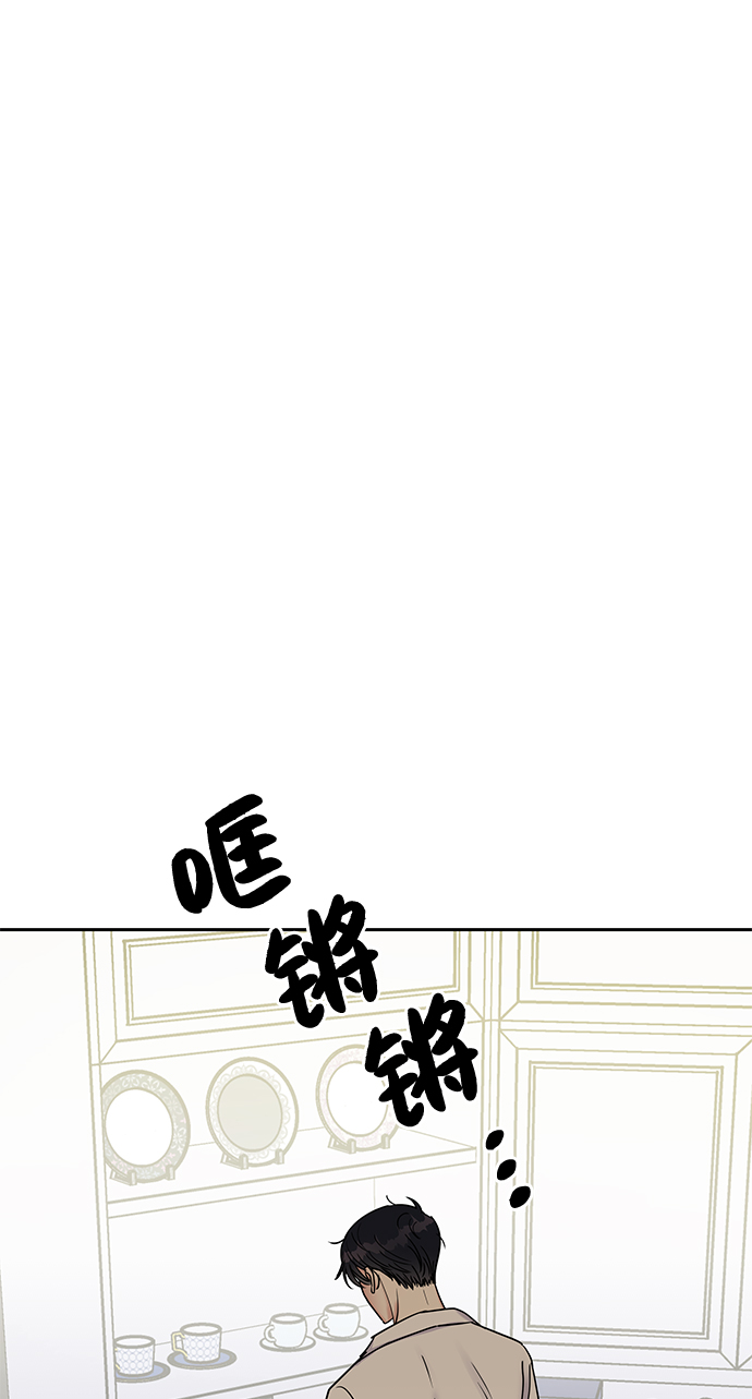 第9话22