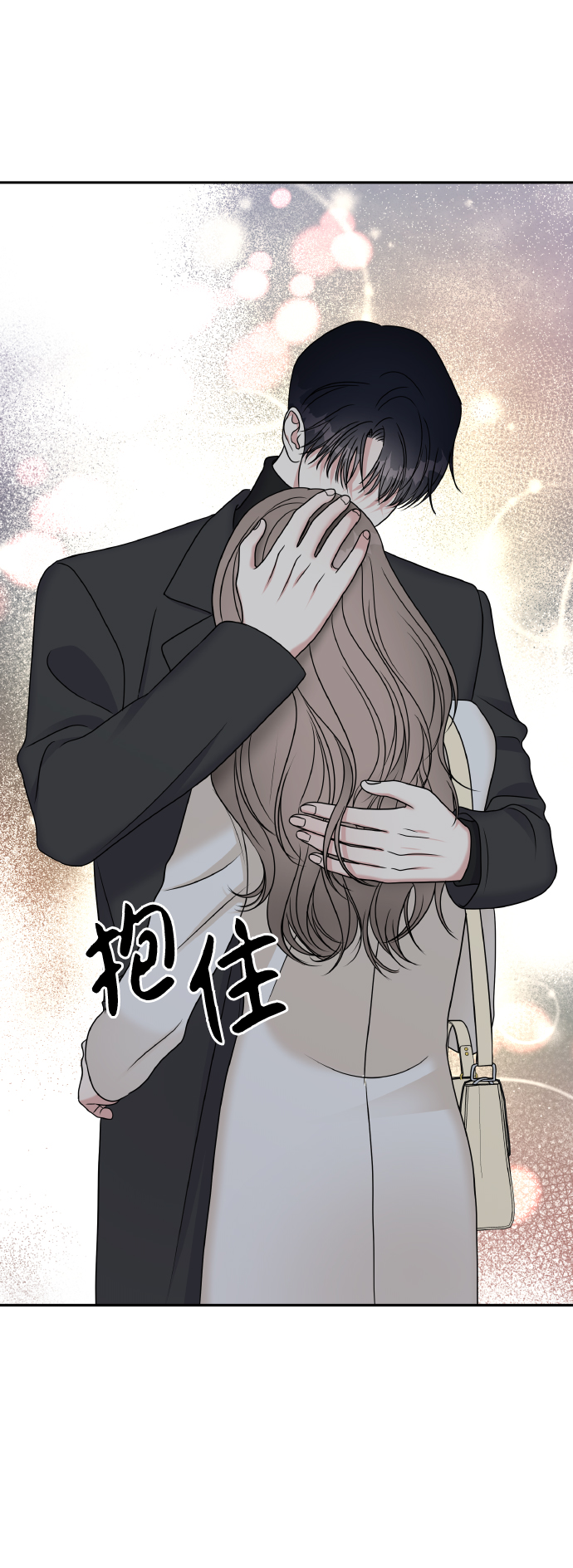 第54话37