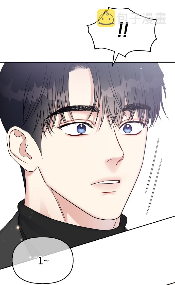第53话66