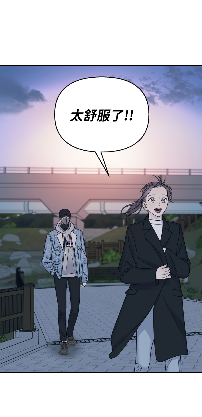 第46话2