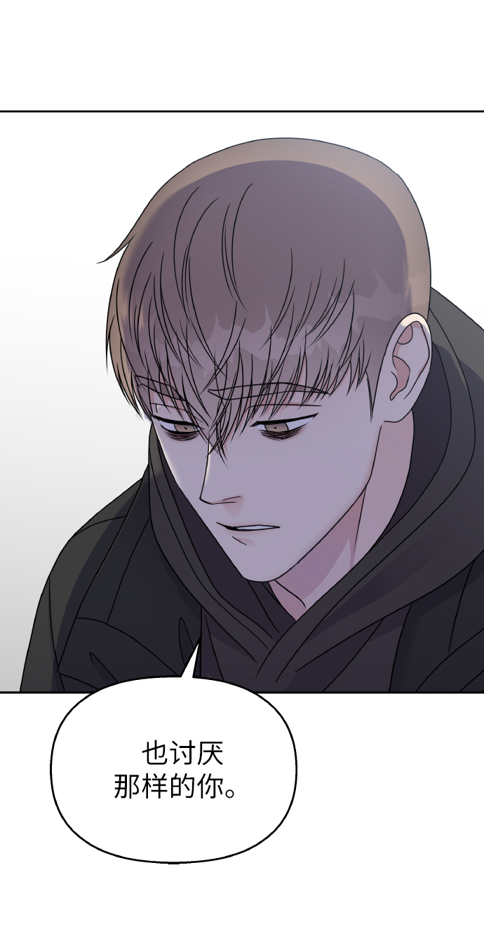 第56话23