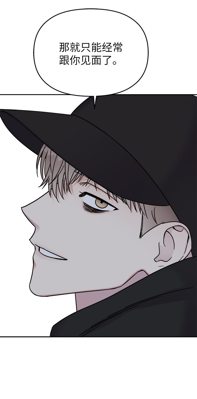 第19话66