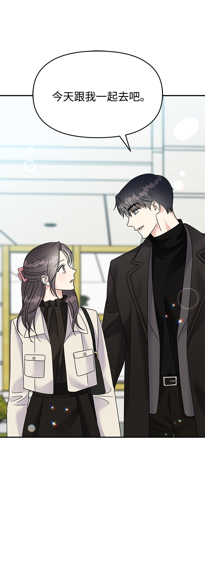 第90话61