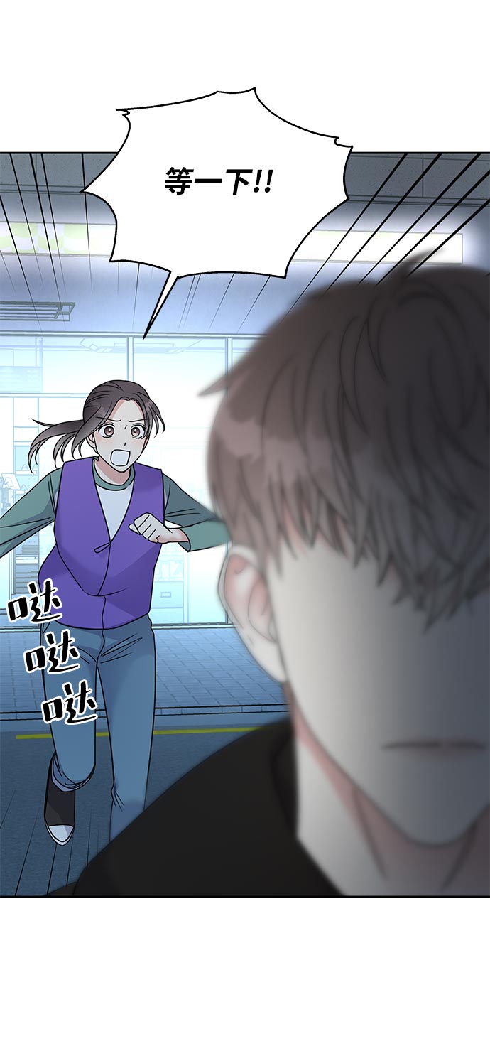 第10话26
