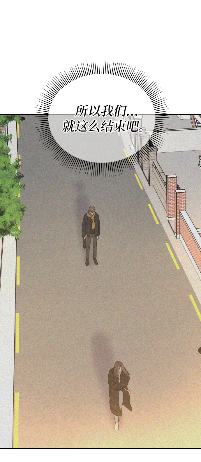 第48话66
