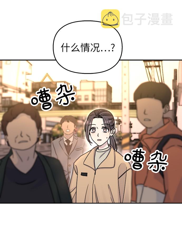 第15话64