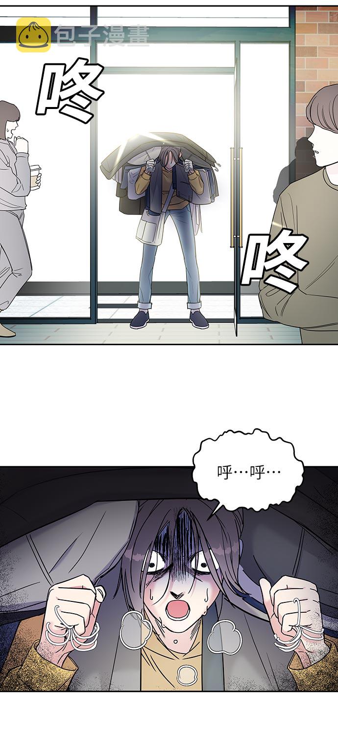 第1话73