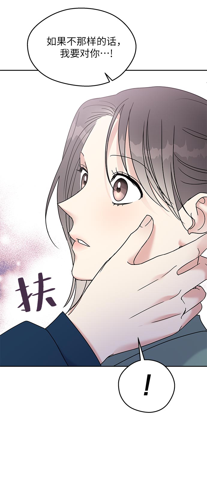 第8话57