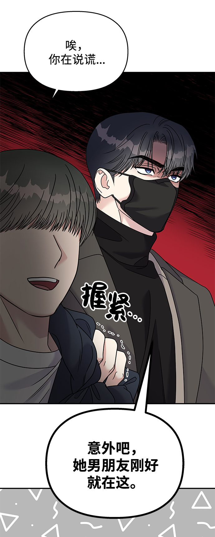 第78话16