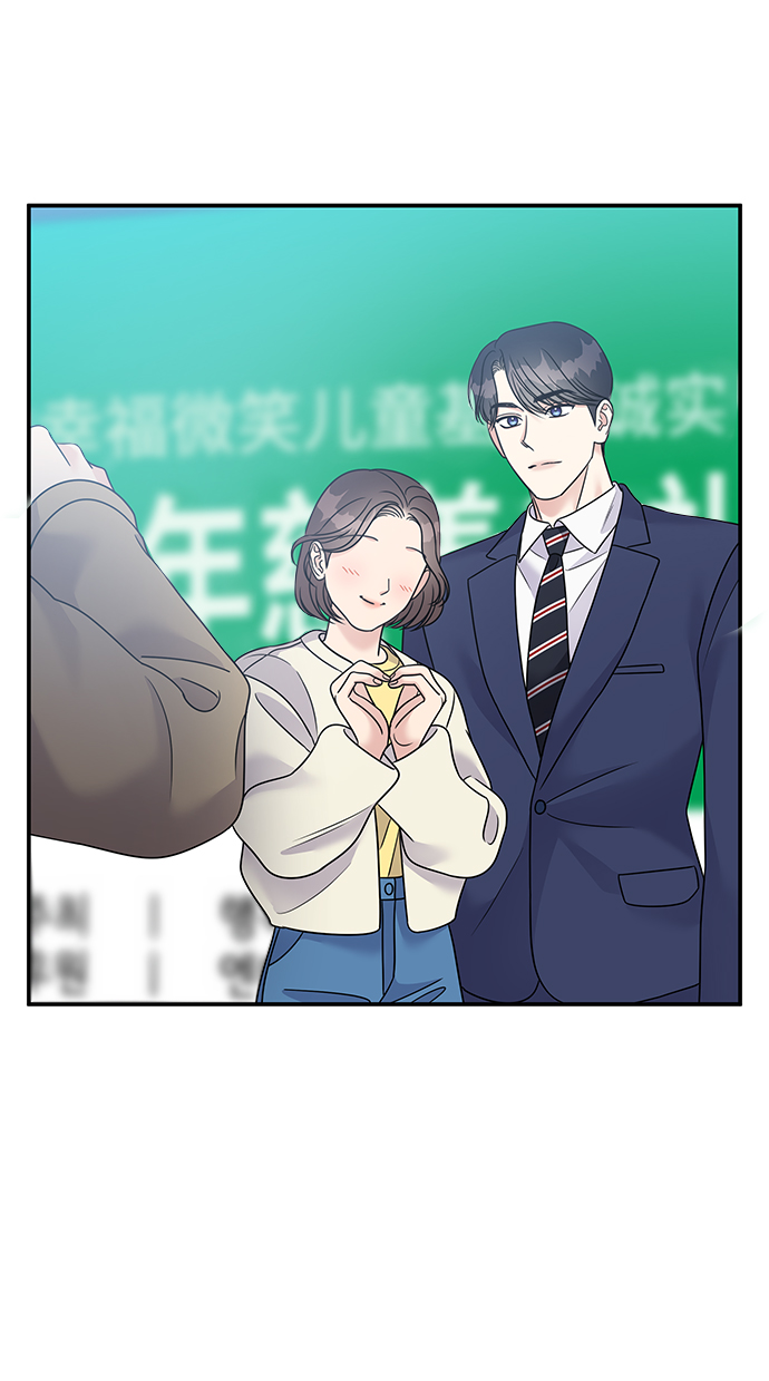 第87话45