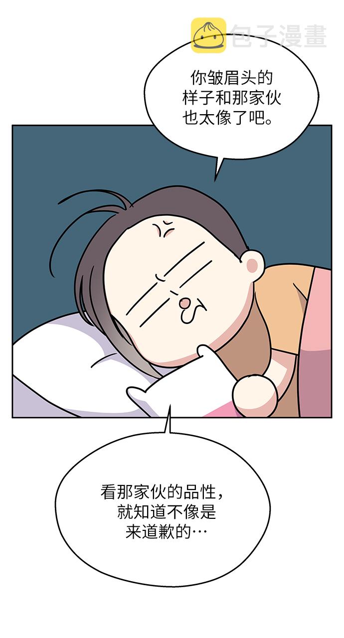第2话78