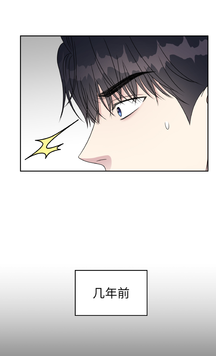 第44话12