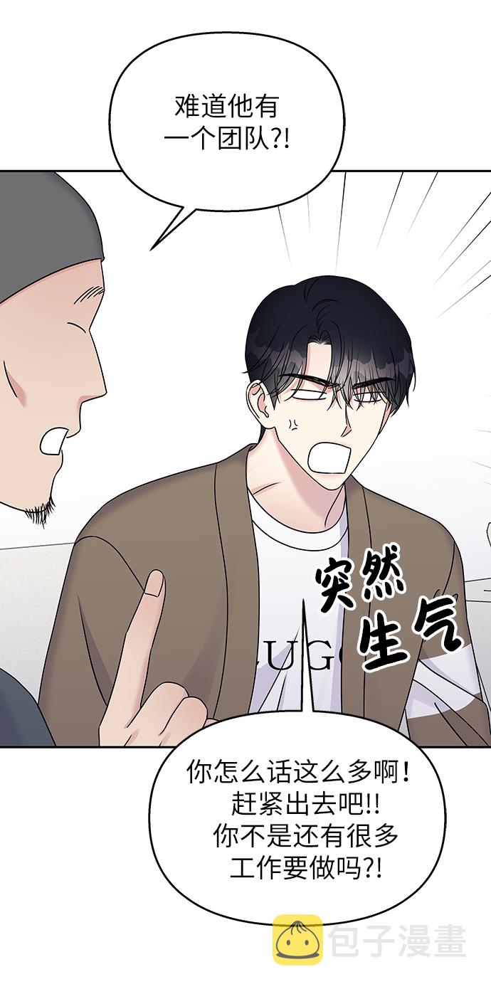 第31话20