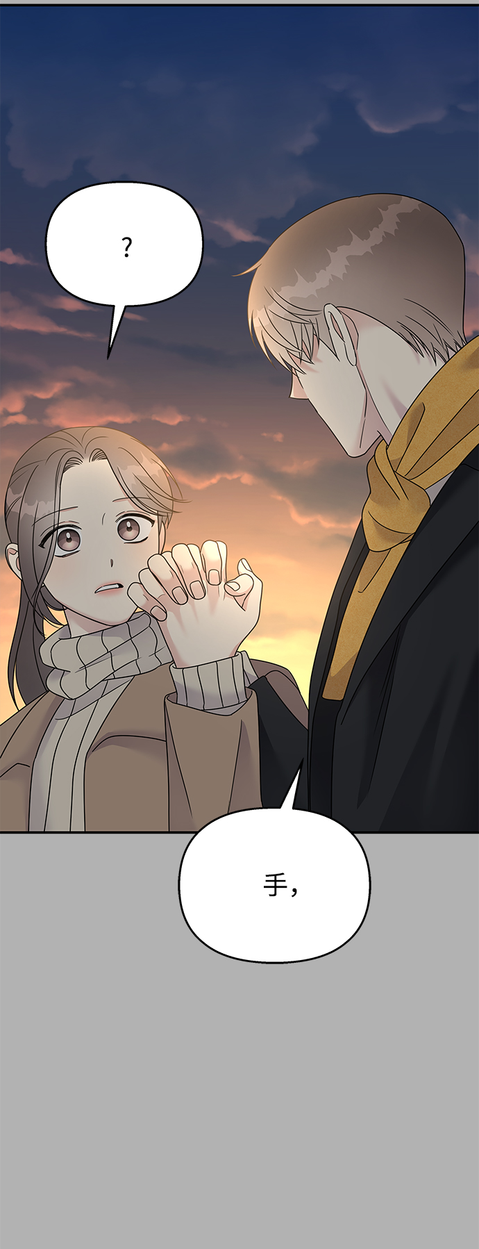第90话16