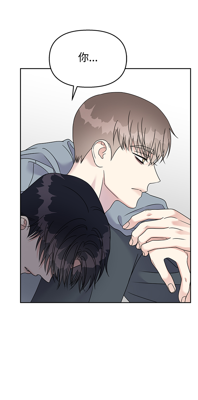 第83话56