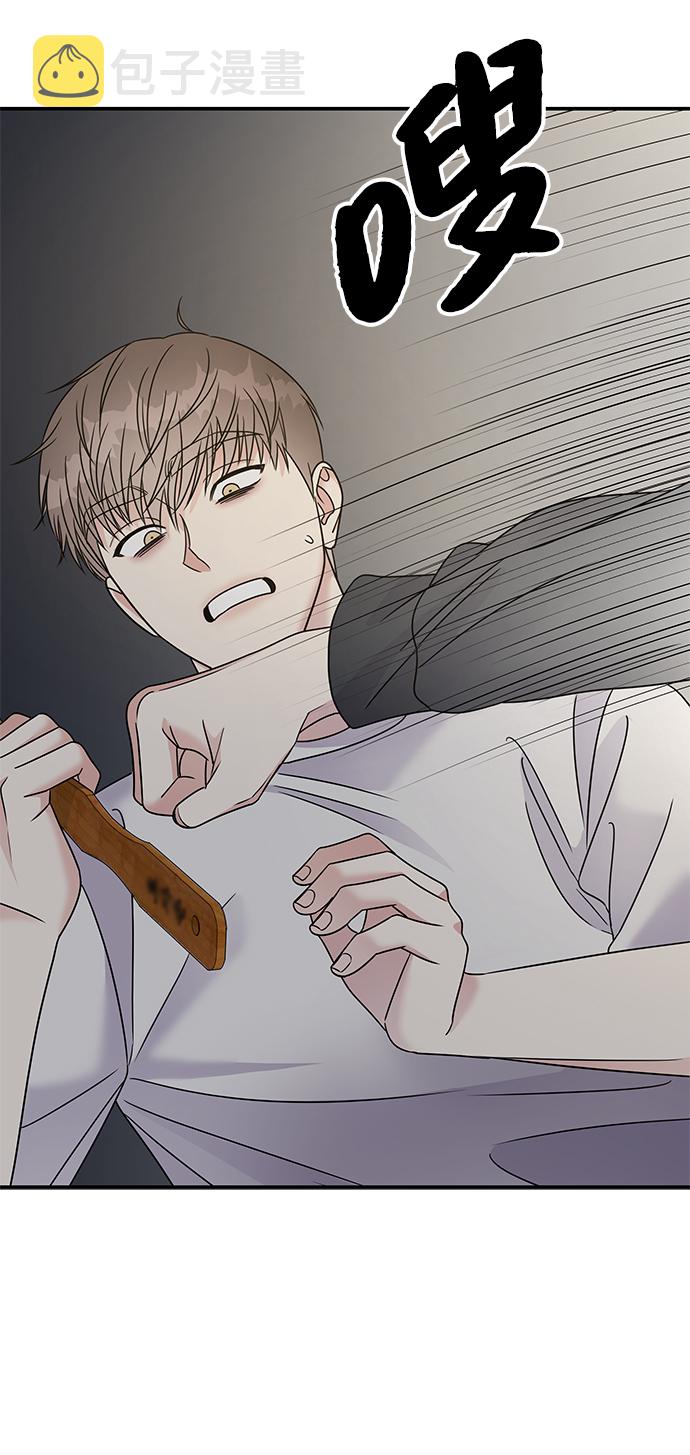 第69话84