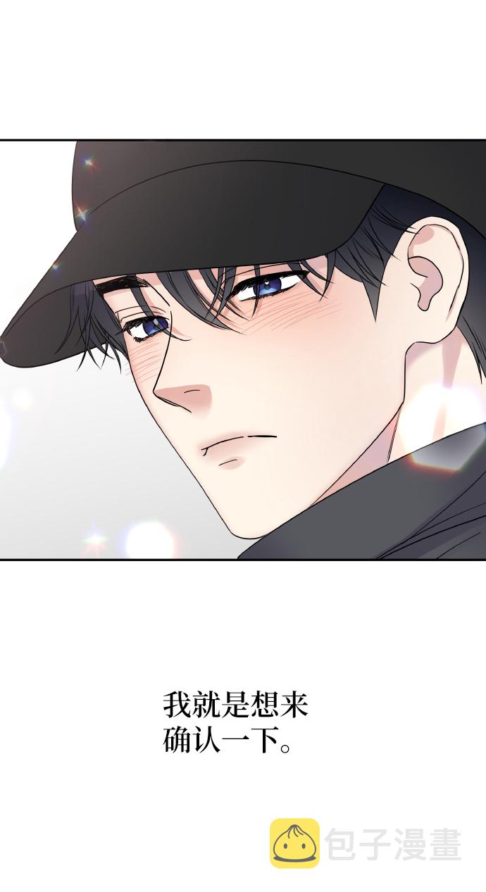 第39话64