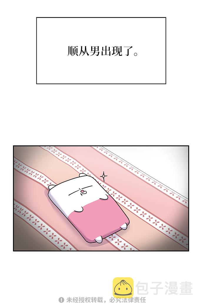 第1话132